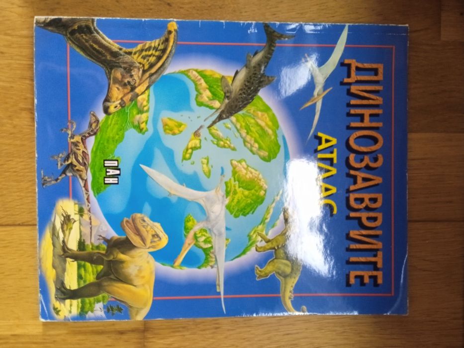 Детски книжки общо 10 бр.