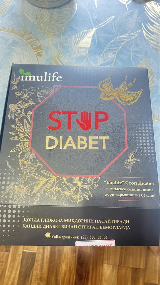 STOP DIAET maxsuloti srochna sotiladi