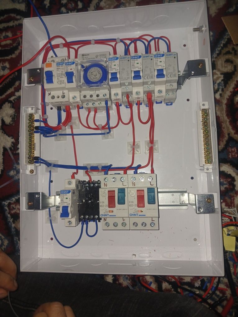 Elektrik xizmati