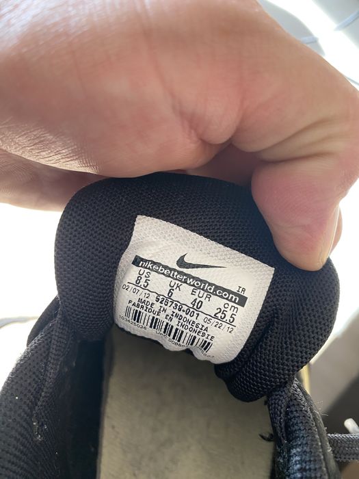 Дамски маратонки