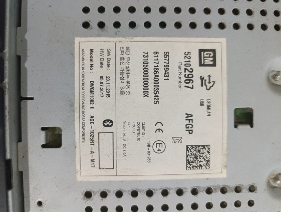 Автомагнитола КОБАЛЬТ га сотилади