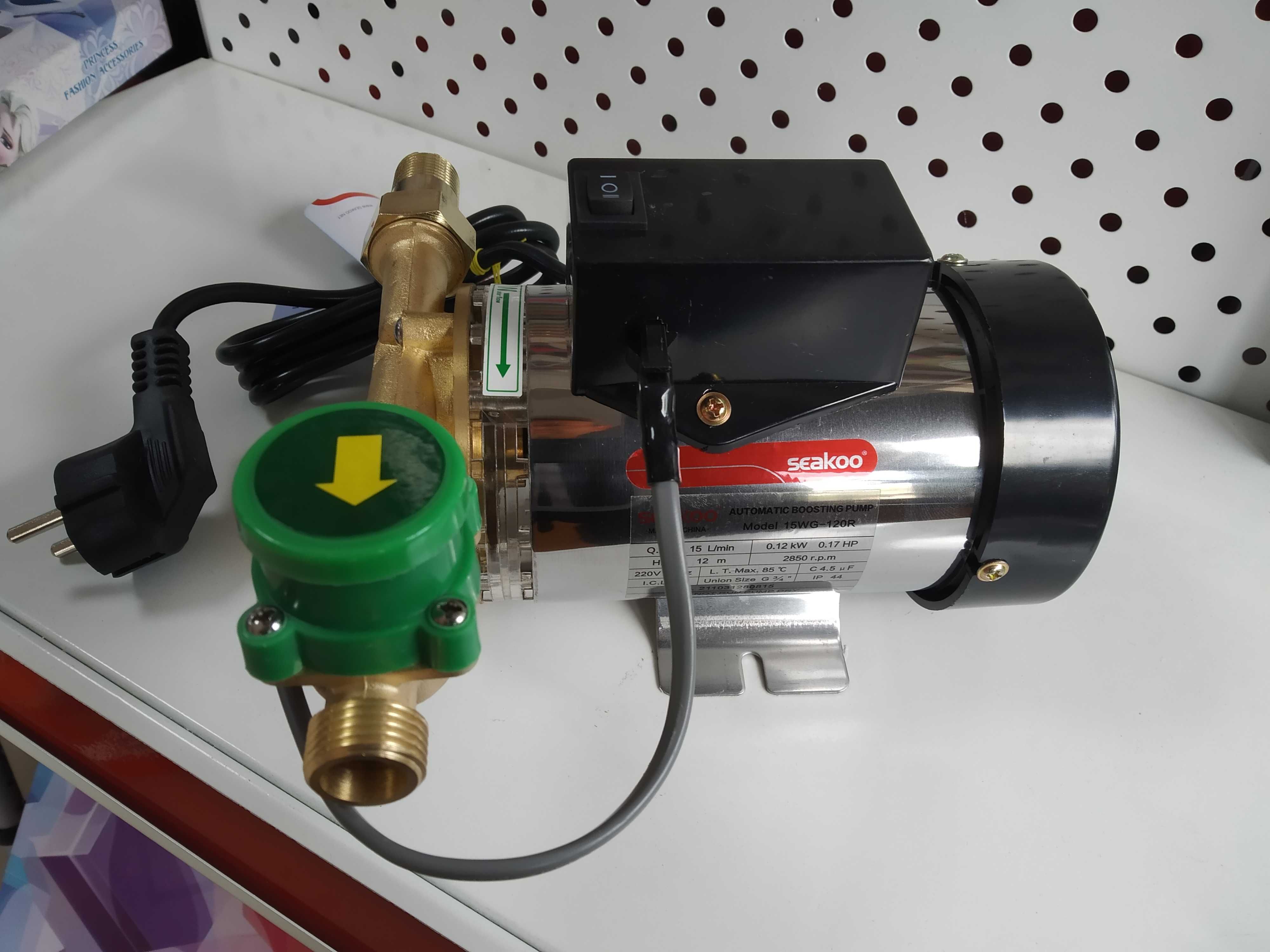 Насос для повышения давления воды  в системе 5WG-120A, 120 Вт