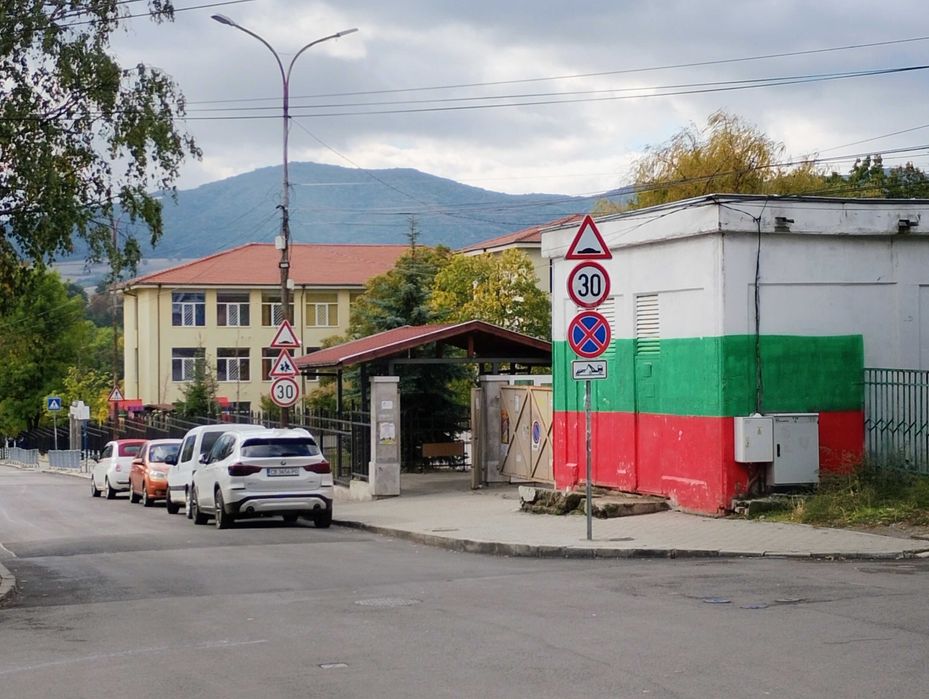 Многостаен апартамент в гр. Банкя