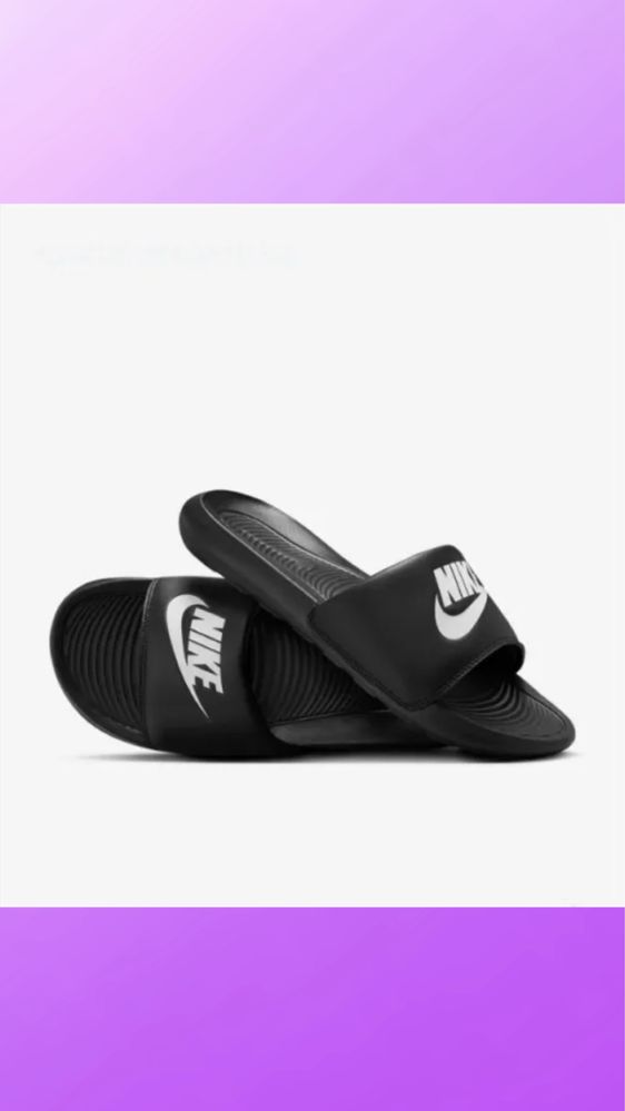 …..Чехли…Nike…..