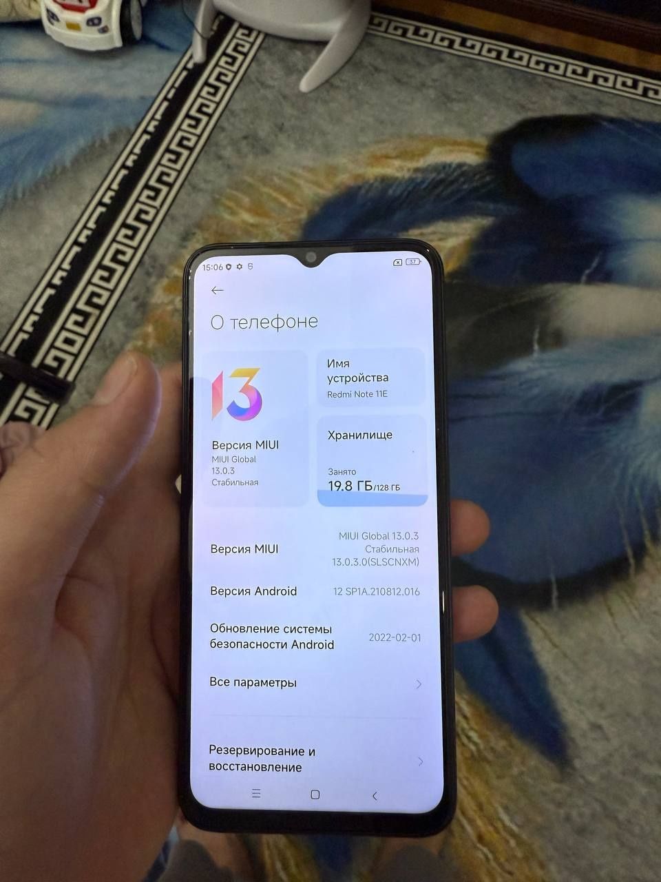Redmi Note 11E 5G sotiladi 128Gb