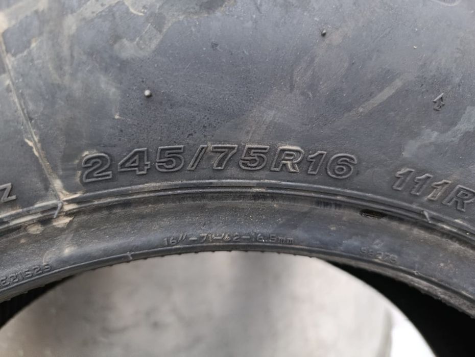 Автомобильные шины