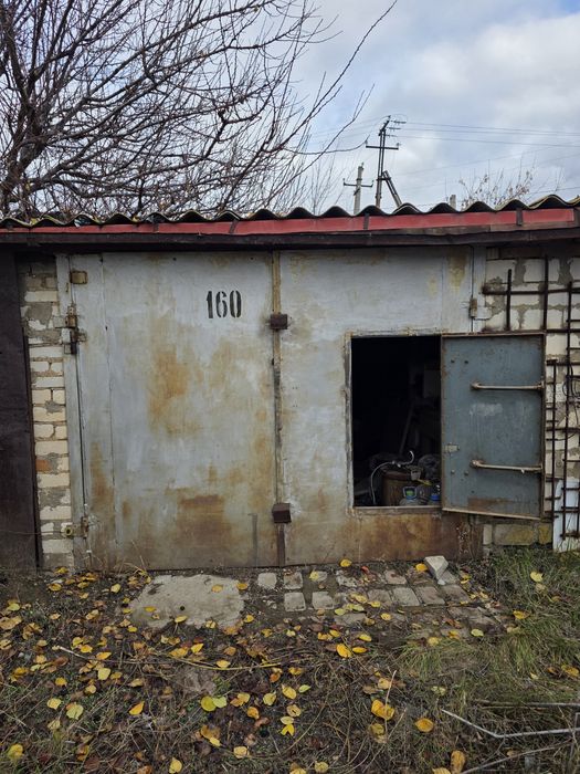 Гараж район 31 школа, ЦОН