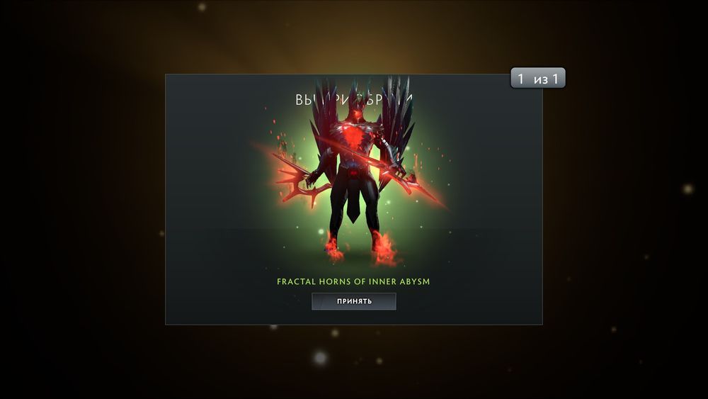 Аркана на Тб с САМОЦВЕТОМ!!!