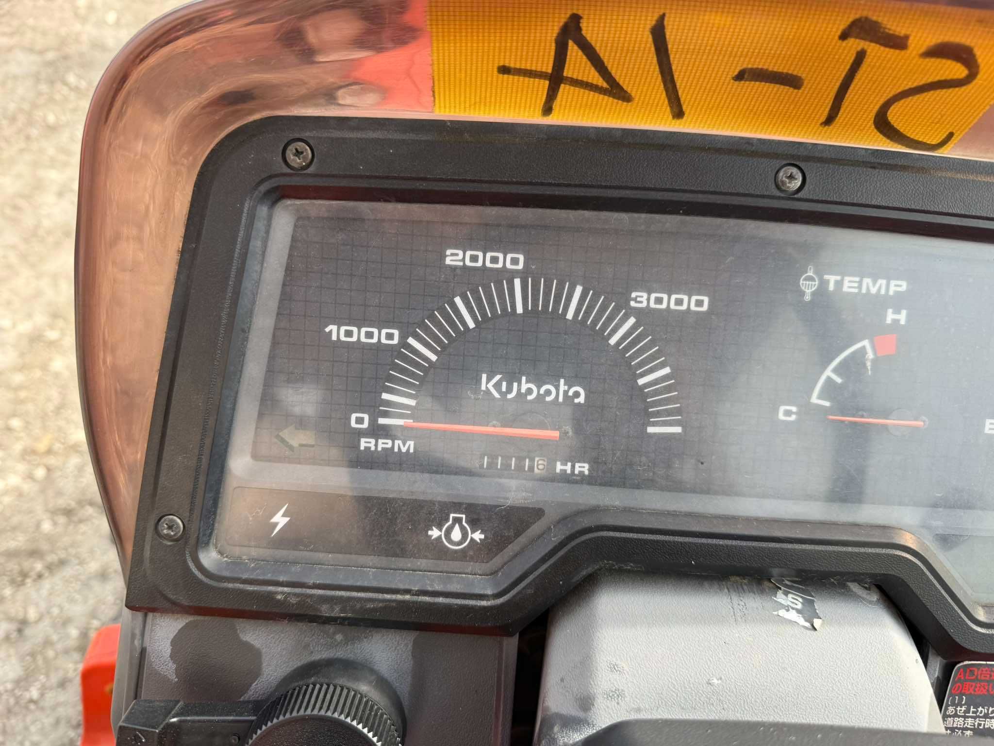 Трактор KUBOTA GT3 4x4