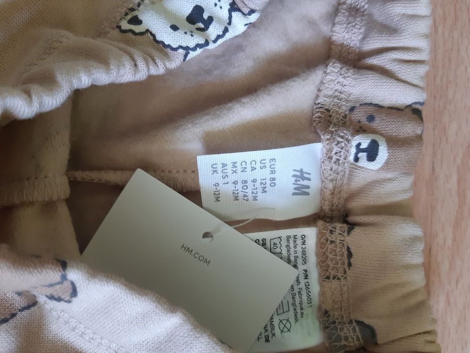 Нови зимни дрешки за момче, размер 9-12 м