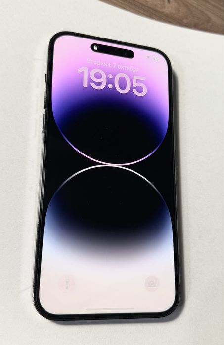 Айфон 14 про макс 256 гб, iPhone 14 PRO MAX 256 Gb.