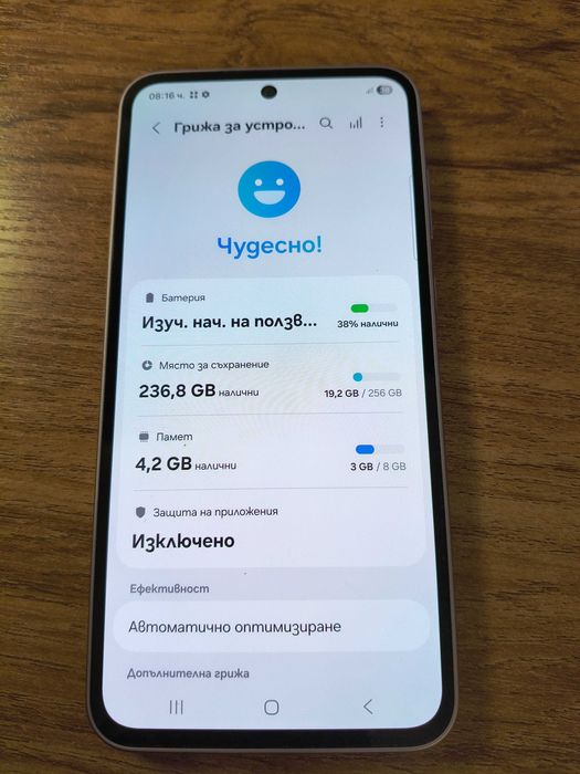 продавам смартфон Самсунг