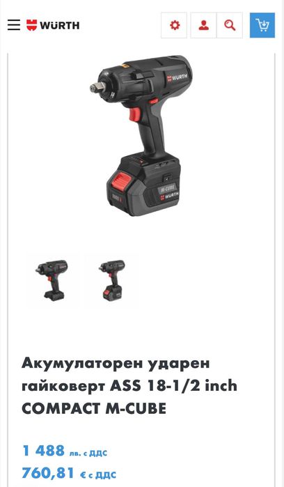 Wurth ASS 18-1/2'' - Безчетков акумулаторен гайковерт 18V M-Cube