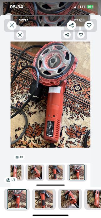 Masina de slefuit beton hilti