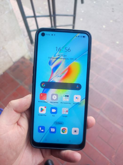Oppo A 54 4/128Gb