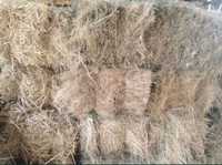 Бали ливадно сено