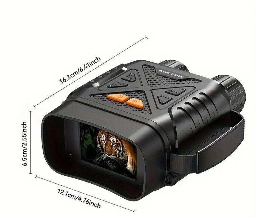 Binoclu cu vedere nocturna