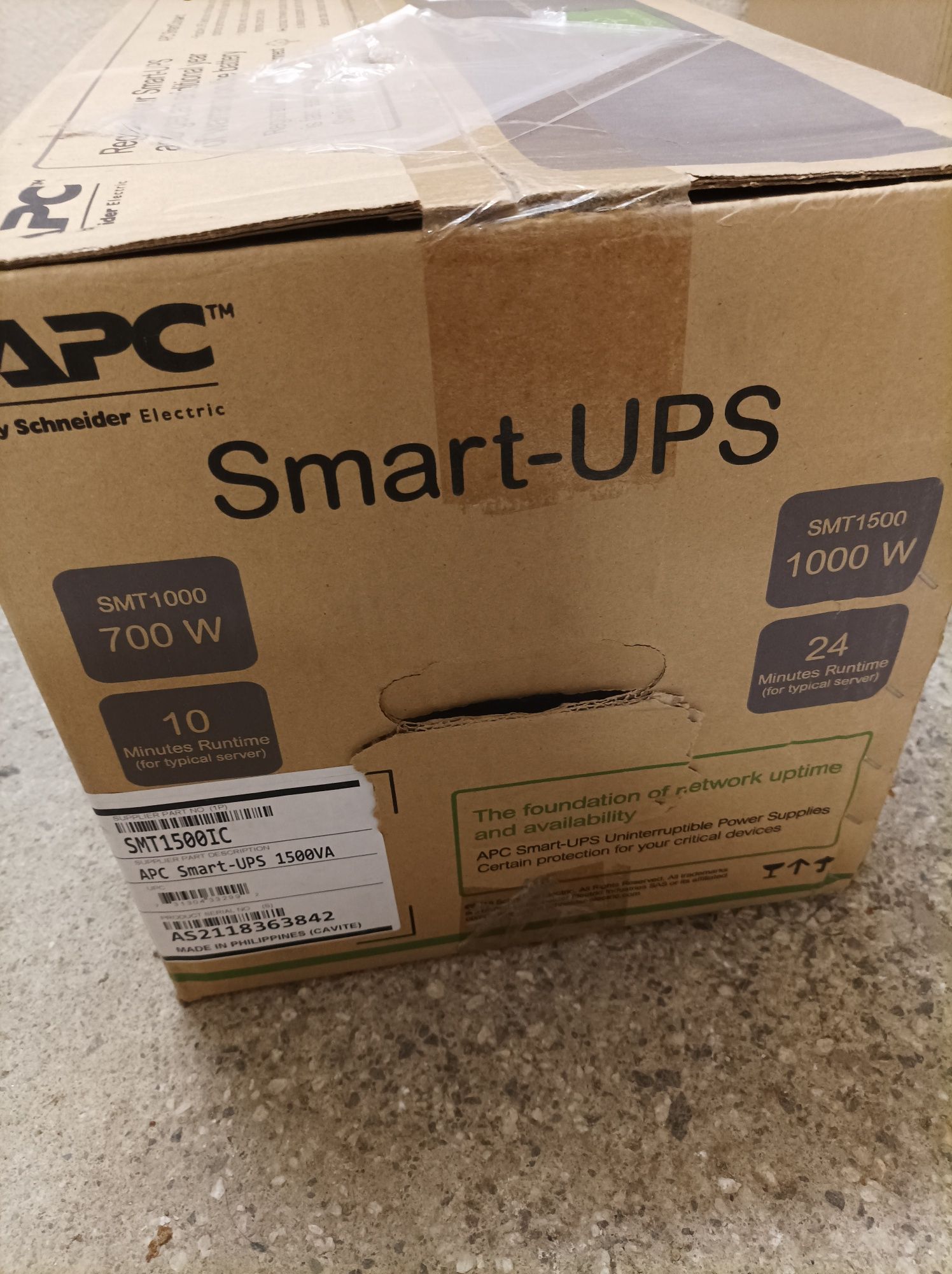 APC Smart UPS 1500VA