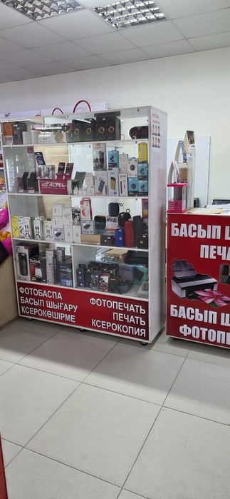 Продам отдел сотовых аксессуаров, распечатки, ксерокопии.