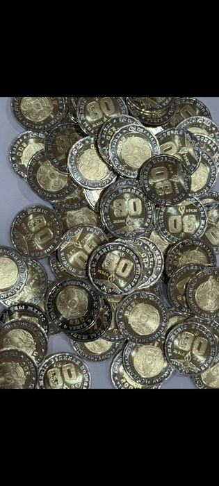 200 тенге 80 лет победы