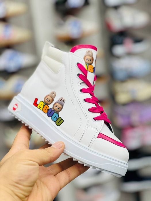 Ghete  copii La bubu  Mai multe detalii în descriere