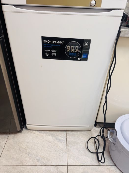 Морозильник бирюса