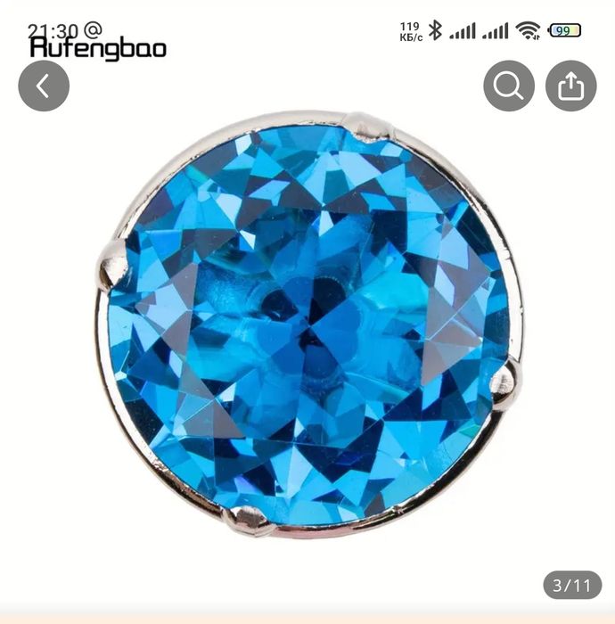 трость в стиле бриллианта для прогулок