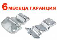 Панта за багажник Citoren Jumper 2,Fiat Ducato 3,Peugeot Boxer 2/Пежо