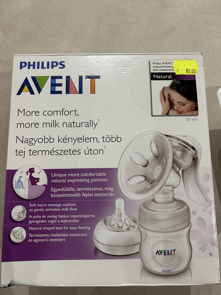 Помпа за кърма AVENT