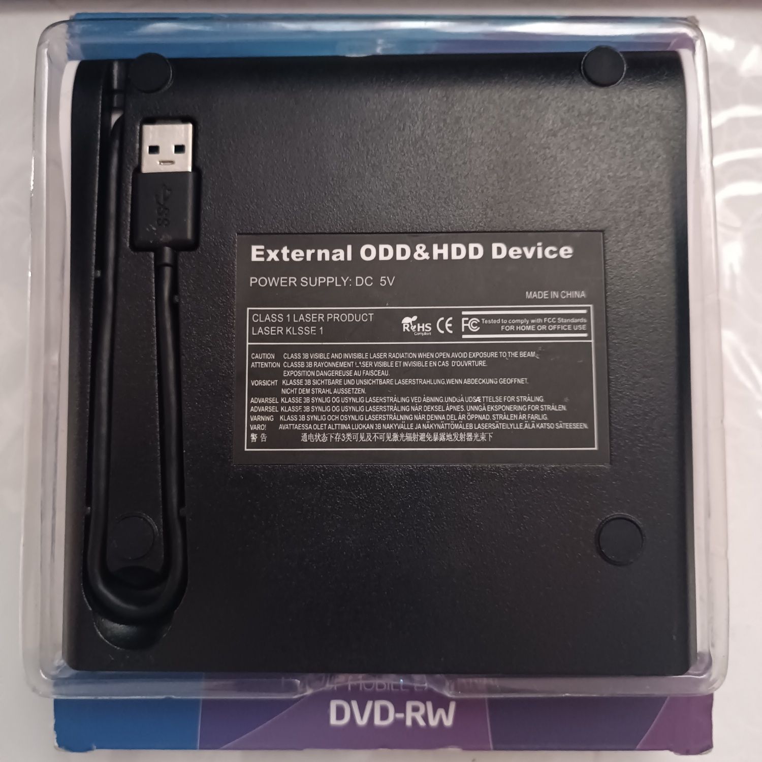 DVD-RW pop mobile external