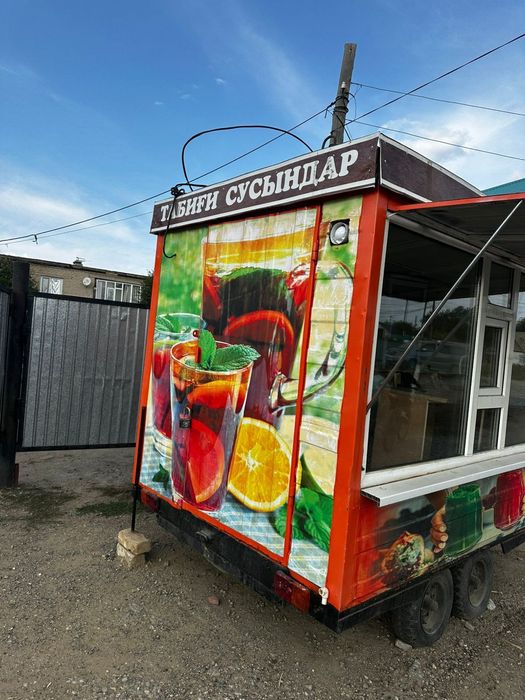 Автолавка продается