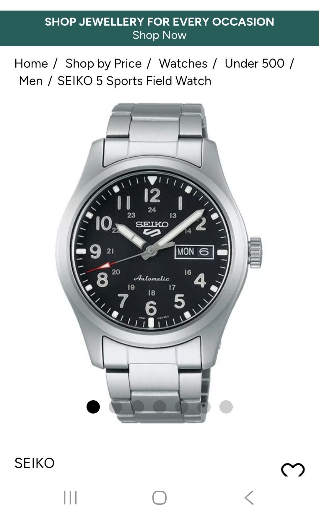 Seiko 5 sports field Автоматичен часовник
