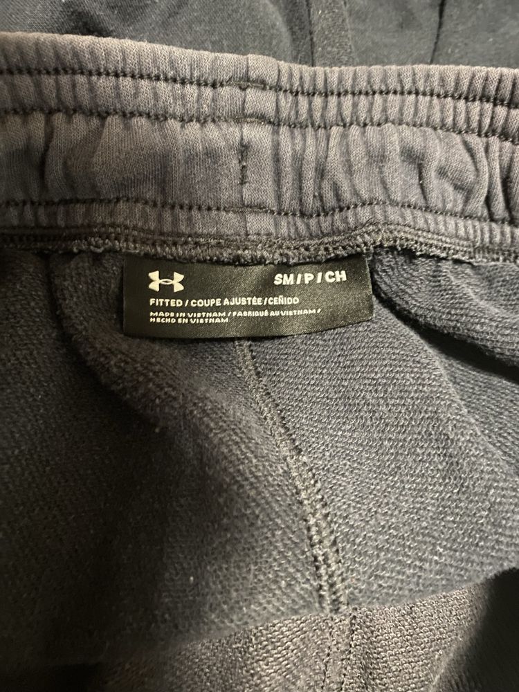 Under Armour анцуг