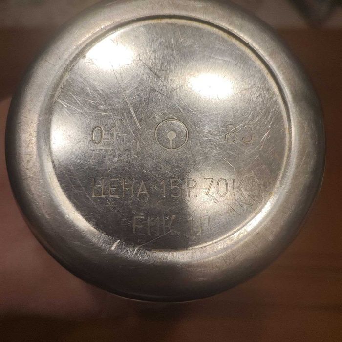 Продам термосы для чая и еды из нержавеющей стали