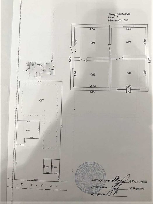 под БИЗНЕС  участок 28х62,5  ровный 90°