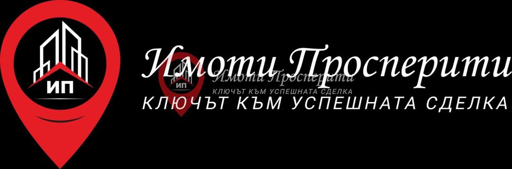 Гараж в София-Овча Купел 1 площ 17 цена 92