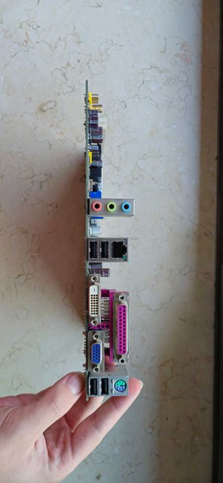 Placă de bază Intel Desktop Board DQ35MP / LGA775