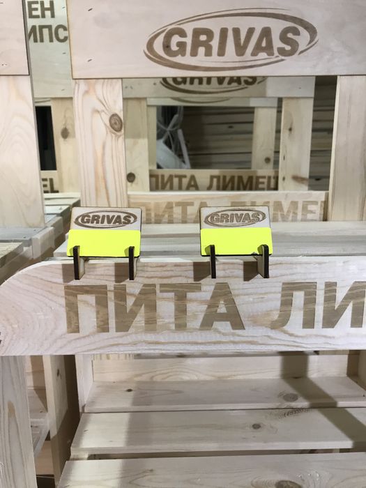 Дървени стелажи за заведения и магазини