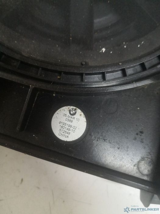 Tun bass BMW 5 (F10) [ 2009 - 2016 ] OEM 919519902