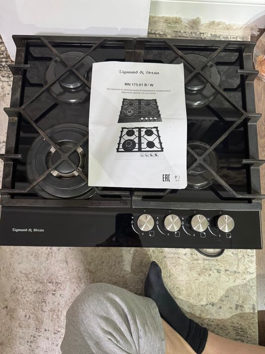 Плита газовая  4х комф.