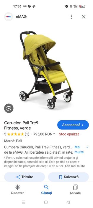 Vand carut mic copii  comoda lustra caracatita brad craciun