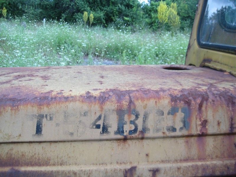 Трактор болгар Т 54 В
