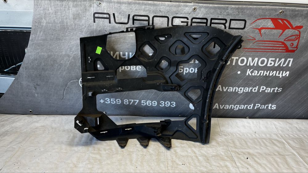 Volkswagen Caddy 4 държач предна броня