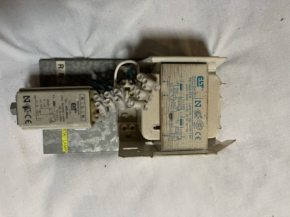 Халогени лампи за окачен таван