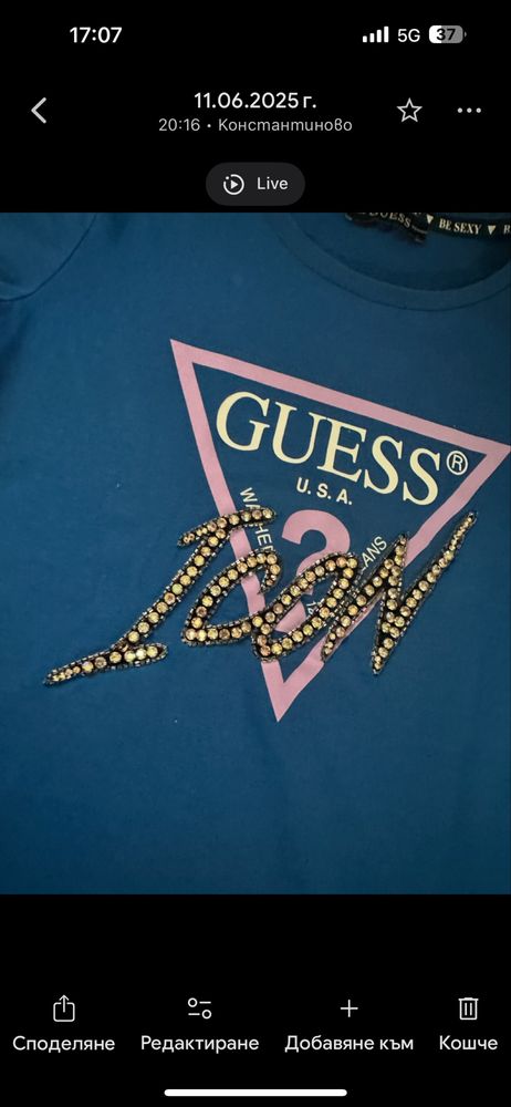 Блузка XS, Guess