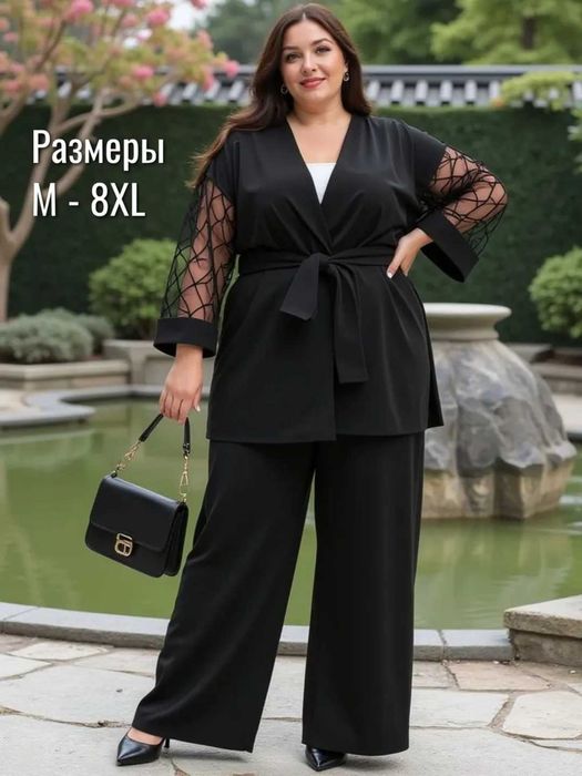 Женский костюм (Кимоно)