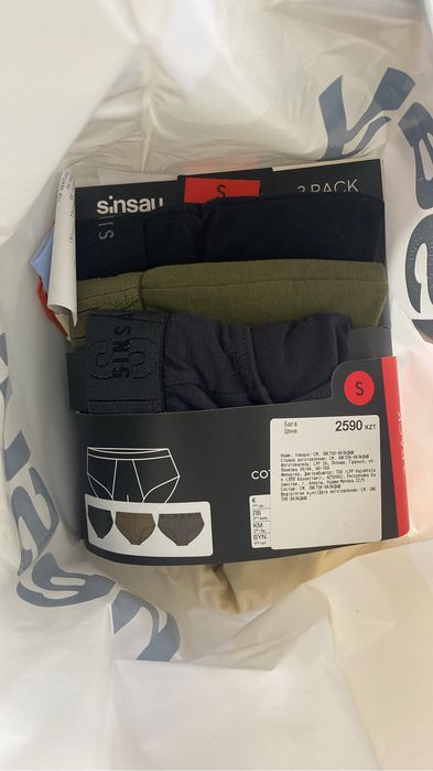 Продам мужское нижнее бельё