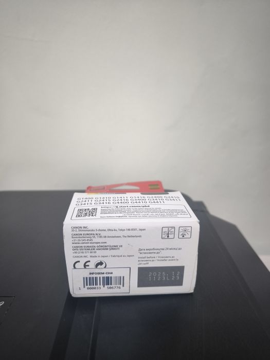 Canon pixel CH-4 головка