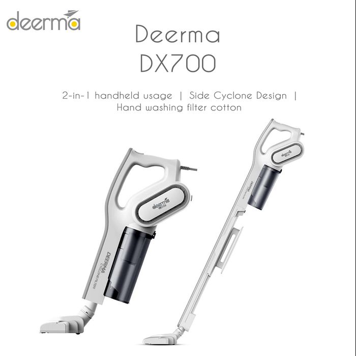 Продам пылесос deerma dx700
