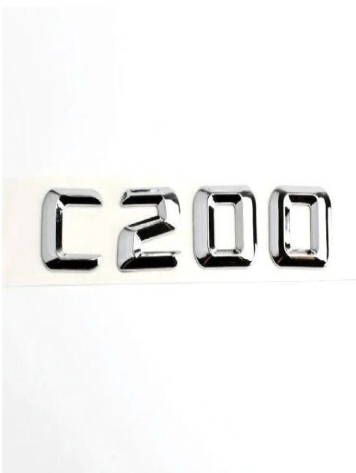 Емблема C200

- 15080